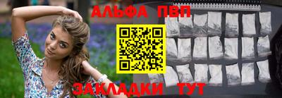скорость Канаш