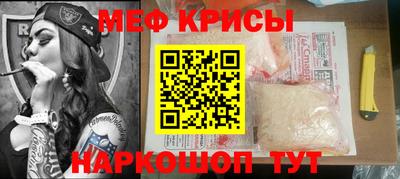 амфетамин Кандалакша