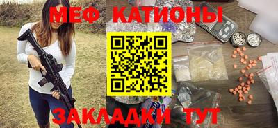 амфетамин Кандалакша