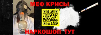 скорость Канаш