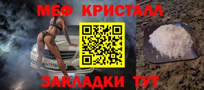амфетамин Кандалакша
