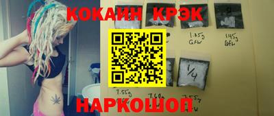 скорость Канаш