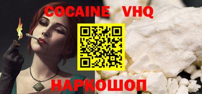 амфетамин Кандалакша