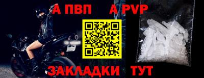 прущая мука Камышлов