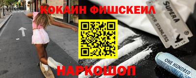 прущая мука Камышлов