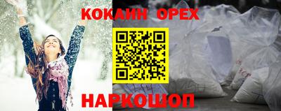 скорость Канаш
