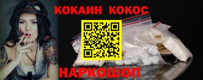 прущая мука Камышлов