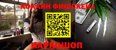 прущая мука Камышлов