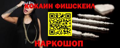 скорость Канаш