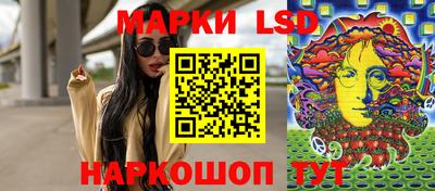 ALPHA PVP Кимры