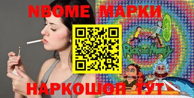 прущая мука Камышлов
