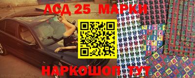 амфетамин Кандалакша