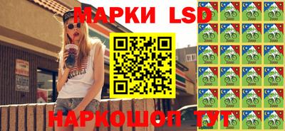 скорость Канаш