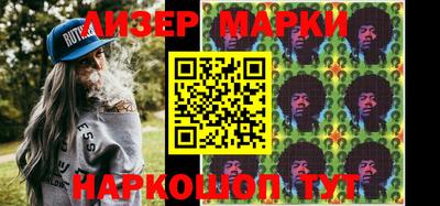 скорость Канаш