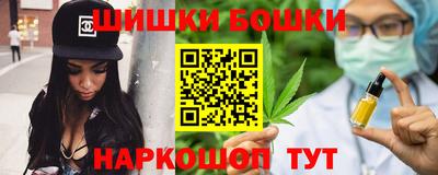 прущая мука Камышлов