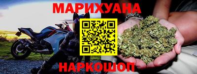 скорость Канаш