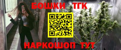 меф VHQ Кингисепп