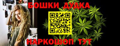 скорость Канаш