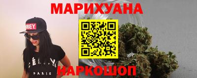 амфетамин Кандалакша