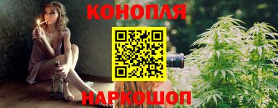 амфетамин Кандалакша