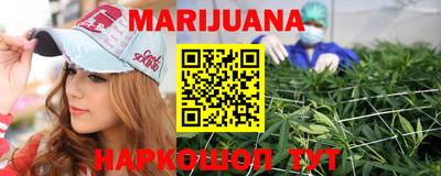 прущая мука Камышлов