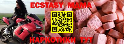 прущая мука Камышлов
