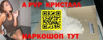 прущая мука Камышлов