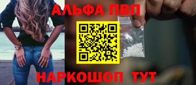 скорость Канаш