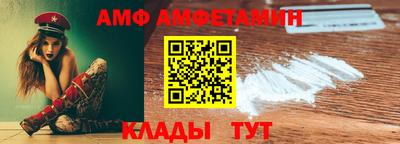 прущая мука Камышлов
