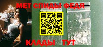 прущая мука Камышлов