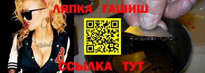 ALPHA PVP Кимры