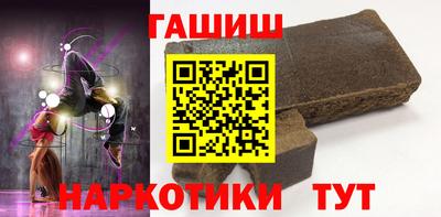 прущая мука Камышлов