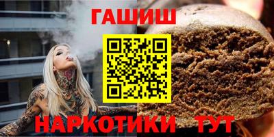 амфетамин Кандалакша