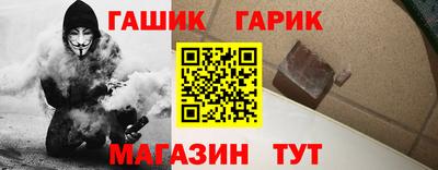 прущая мука Камышлов