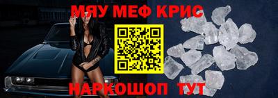 скорость Канаш